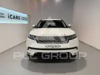 2020 Land Rover Range Rover Velar