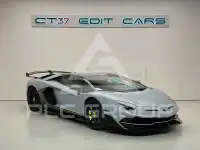 2020 Lamborghini Aventador