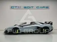 2020 Lamborghini Aventador