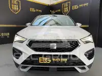 2020 Seat Alteca