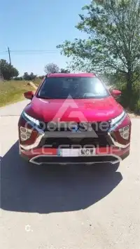 2021 Mitsubishi ECLIPSE