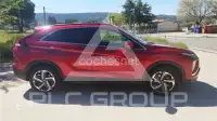 2021 Mitsubishi ECLIPSE