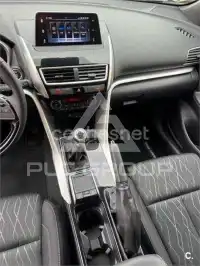 2021 Mitsubishi ECLIPSE