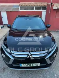 2021 Mitsubishi ECLIPSE