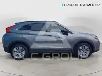 2021 Mitsubishi ECLIPSE