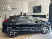 2021 Mitsubishi ECLIPSE