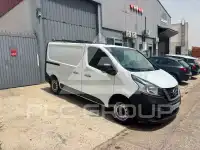 2021 Nissan NV 300