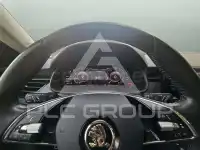 2021 Skoda KAMIQ