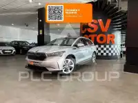 2021 Skoda Enyaq