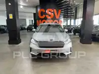 2021 Skoda Enyaq