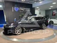 2021 BMW 5 series