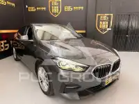 2021 BMW 2 Series