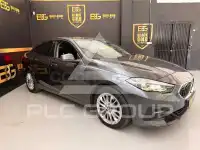 2021 BMW 2 Series