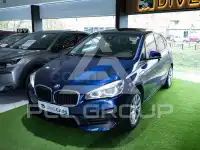 2021 BMW 2 Series