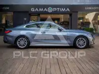 2021 BMW 4 SERIES