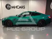 2021 BMW 4 SERIES