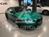 2021 BMW 4 SERIES