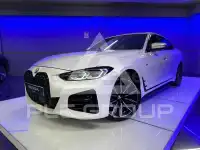 2021 BMW 4 SERIES