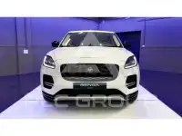 2021 Jaguar E-PACE