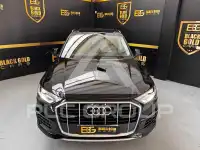 2021 Audi Q7