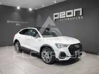 2021 Audi Q3