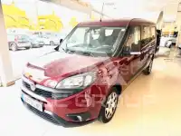 2021 Fiat Doblo