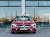 2021 Mercedes Benz A