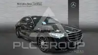 2021 Mercedes Benz S-Class