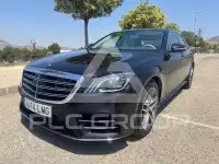 2021 Mercedes Benz S-Class