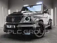 2021 Mercedes Benz G-Class