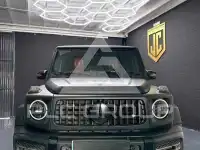 2021 Mercedes Benz G-Class
