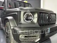 2021 Mercedes Benz G-Class