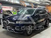 2021 Mercedes Benz GLE-Class