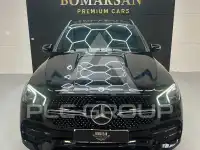2021 Mercedes Benz GLE-Class