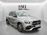 2021 Mercedes Benz GLE-Class