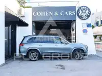 2021 Mercedes Benz GLS-Class