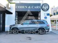 2021 Mercedes Benz GLS-Class