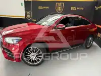 2021 Mercedes Benz GLE-Class