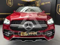 2021 Mercedes Benz GLE-Class
