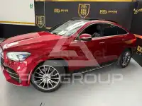 2021 Mercedes Benz GLE-Class