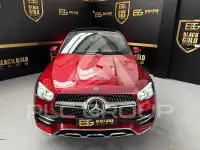 2021 Mercedes Benz GLE-Class