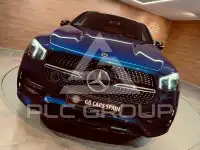 2021 Mercedes Benz GLE-Class