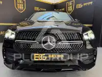 2021 Mercedes Benz GLE-Class