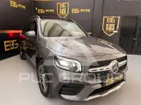 2021 Mercedes Benz GLB