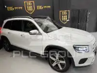 2021 Mercedes Benz GLB