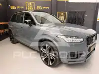 2021 Volvo XC90