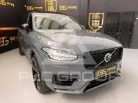 2021 Volvo XC90