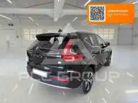 2021 Volvo XC40