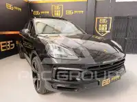 2021 Porsche Cayenne