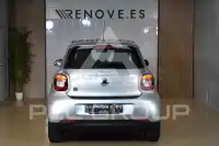 2021 Smart FORFOUR